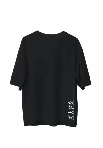 Unisex Bisiklet Yaka Baskılı Oversize T-Shirt - Siyah ürün görseli