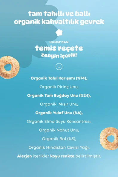 Humm Organic Organik Tam Tahıllı Ve Ballı Kahvaltılık Gevrek Atıştırmalık Paketi - 4 Adet - 5