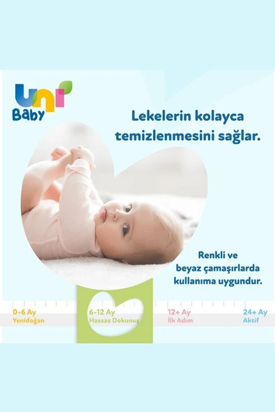 Uni Baby Hassas Çamaşır Deterjanı 1500 ml X 2 Adet - 3