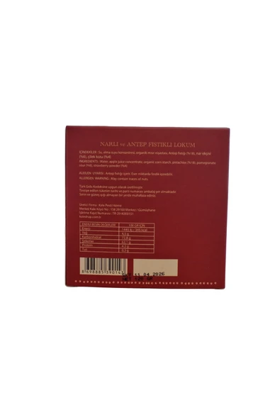 Kale Pestil & Köme Şekersiz Vegan Narlı Ve Antep Fıstıklı Lokum 120 Gr - 2