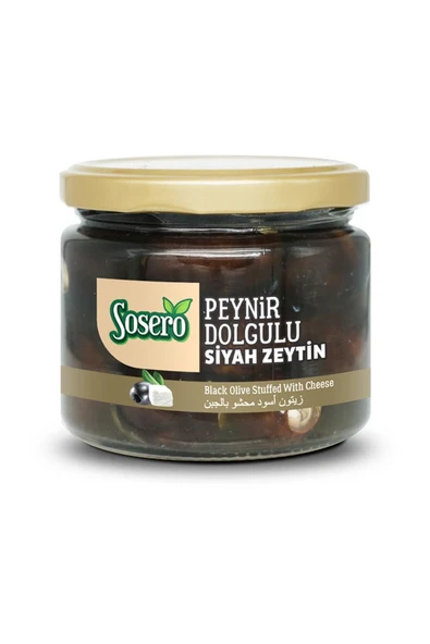 Sosero Peynir Dolgulu Siyah Zeytin 300 gr