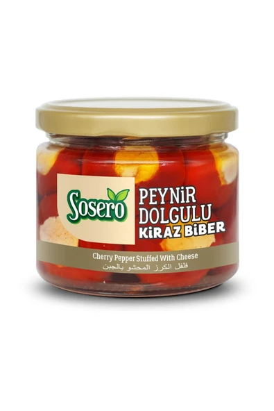 Sosero Peynir Dolgulu Kiraz Biber 300 Cc - 1