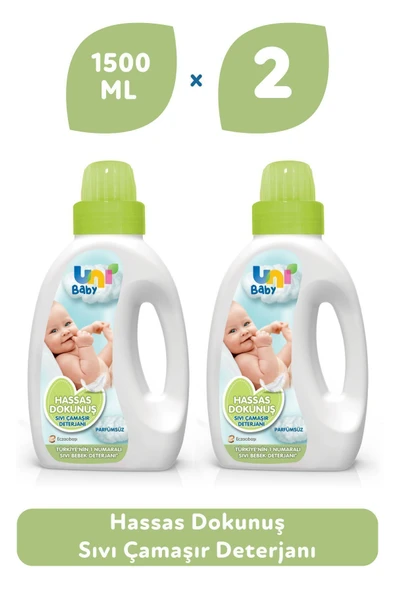 Uni Baby Hassas Çamaşır Deterjanı 1500 ml X 2 Adet