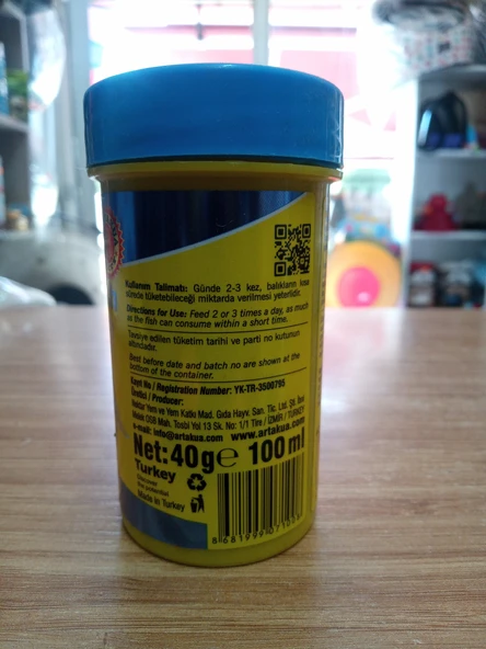 Japon Balık Yemi 40 GRAM X 2 ADET - 2