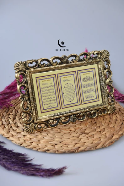 Kapı Üstü Üçlü Tablo Ayete'l Kürsi- Nazar Duası-Bereket Duası - 6