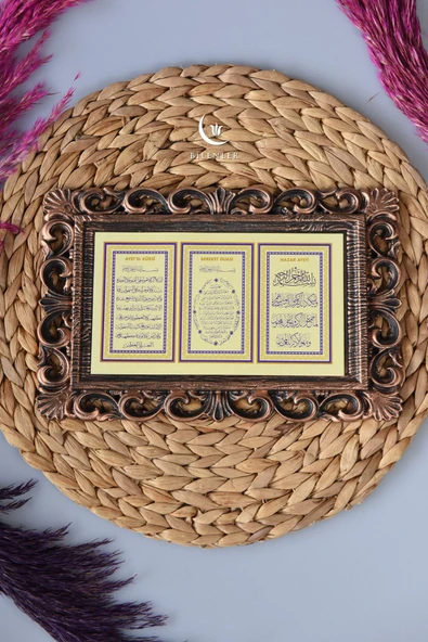 Kapı Üstü Üçlü Tablo Ayete'l Kürsi- Nazar Duası-Bereket Duası - 1