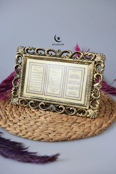 Kapı Üstü Üçlü Tablo Ayete'l Kürsi- Nazar Duası-Bereket Duası - 8