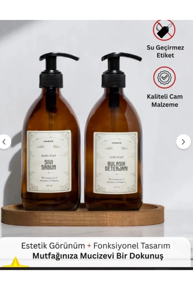 Online Kapında Ahşap Stantlı 2’li Amber Cam Sıvı Sabunluk 500ml – Şık Ve Fonksiyonel Tasarım ürün görseli 1