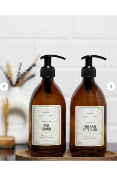 Online Kapında Ahşap Stantlı 2’li Amber Cam Sıvı Sabunluk 500ml – Şık Ve Fonksiyonel Tasarım - Resim 2