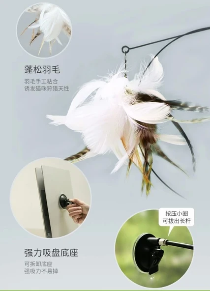 DİYARI FIRSAT Vantuzlu Tüylü Zilli Kedi Oyun Oltası - 4