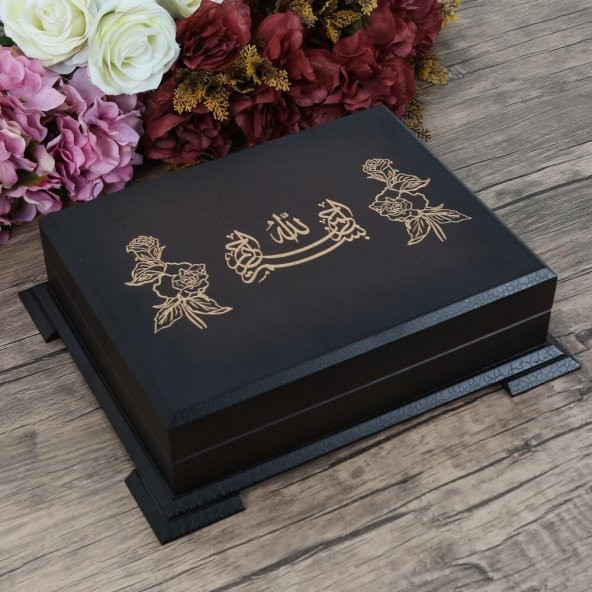 Hediyelik Ahşap Kutulu Kuran-ı Kerim (Çanta Boy 12*16) Mühürlü, Esans, Tesbihli Set - 2
