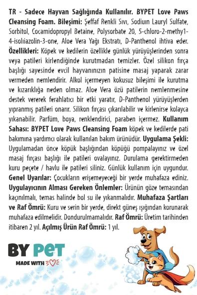 Kedi ve Köpek El Ayak Pati Bakım ve Temizleme Köpüğü (Kuru Şampuan 150 Ml) - Resim 7
