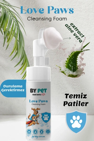 Kedi ve Köpek El Ayak Pati Bakım ve Temizleme Köpüğü (Kuru Şampuan 150 Ml) ürün görseli 1