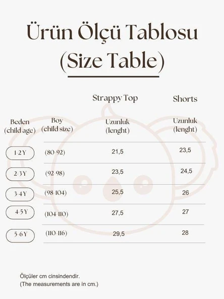 Haki Çizgili Volanlı Kız Askılı ve Şort Takım - Resim 3