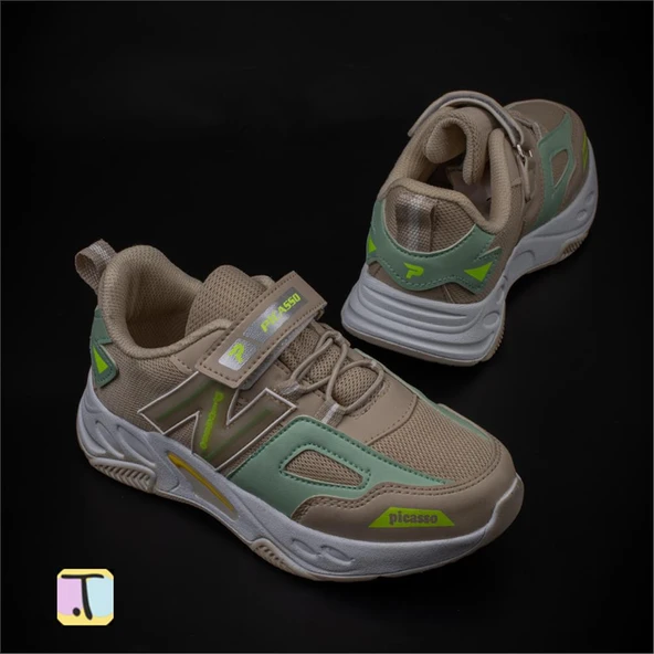 Trend Adımlar Bej Renkli Dokulu Unisex Çocuk New Force Spor Ayakkabı - Resim 5