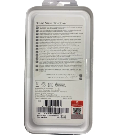 Huawei Mate 20 Pro Akıllı Kapaklı Kılıf Servis SİYAH - Resim 2