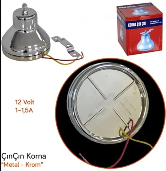 Çan Korna ÇınÇın Korna 12V Krom Renk Vatikan Çanı - Resim 2