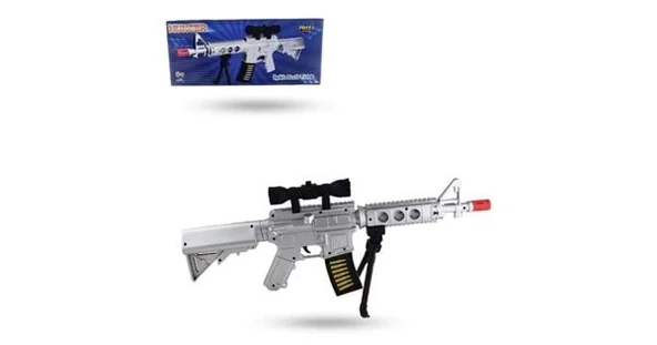 40 cm Sesli Işıklı Pilli Tüfek 4450 - 1