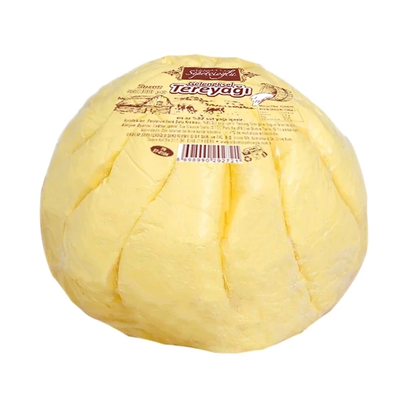 Erdem Sepetçioğlu Tereyağı 1 Kg - 2