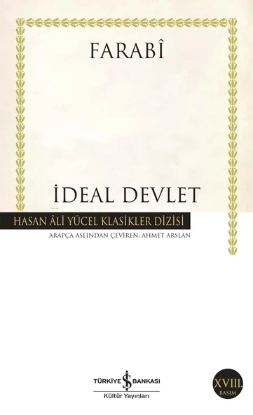 İdeal Devlet Farabi İş Bankası