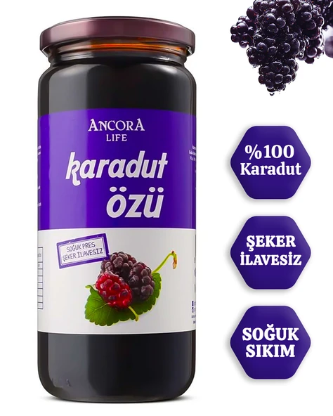Karadut Özü Şeker İlavesiz Soğuk Sıkım 640 Gr