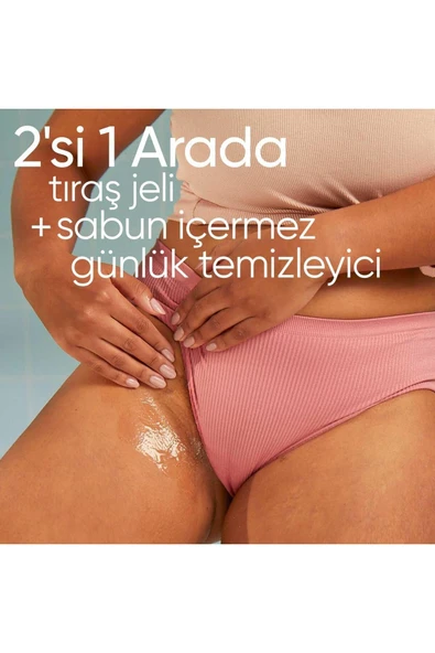 Gillette Venüs Satin Care 2'si 1 Arada Temizleyici 190 ml Tıraş Jeli - 2