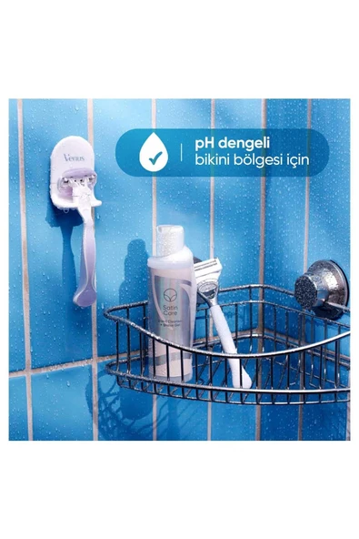 Gillette Venüs Satin Care 2'si 1 Arada Temizleyici 190 ml Tıraş Jeli - 4
