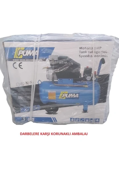 PUMA 50 Litre 2.5 HP 220 Volt Akuple Pistonlu Kompresör (5 Lİ HAVA SETLİ) - Resim 4