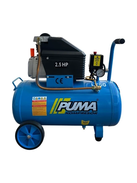 PUMA 50 Litre 2.5 HP 220 Volt Akuple Pistonlu Kompresör (5 Lİ HAVA SETLİ) - Resim 3