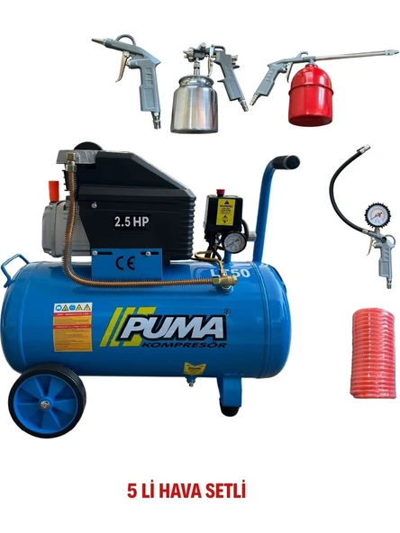 PUMA 50 Litre 2.5 HP 220 Volt Akuple Pistonlu Kompresör (5 Lİ HAVA SETLİ) ürün görseli