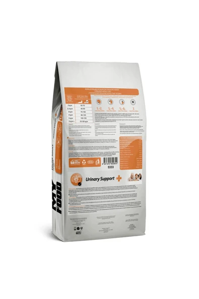MY FOOD  Somonlu Kısırlaştırılmış Yetişkin Kedi Maması Urinary Support 12 Kg - 3