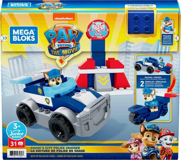 Mattel Mega Bloks Paw Patrol Chase'in Polis Aracı GYJ00 - 8
