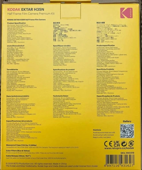 KODAK EKTAR H35N Yarı Çerçeveli Fotoğraf Makinesi - Premium Kit - Resim 9