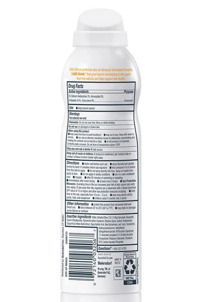 Eucerin Advanced Hydration SPF50 Güneş Koruyucu Sprey 170GR - 2