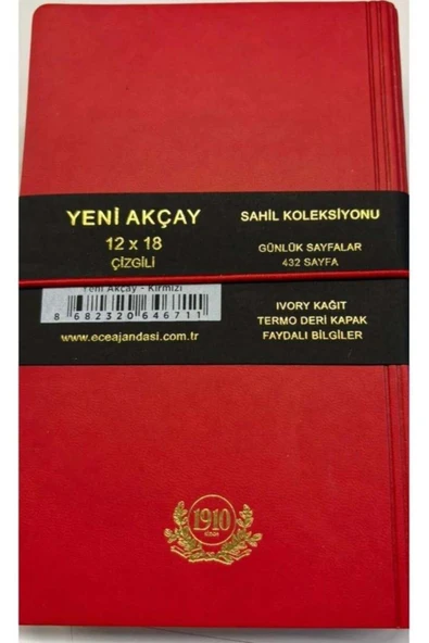 Ece Ajanda Yeni Akçay Kırmızı Çizgili Günlük 12x18 2025 - Resim 2