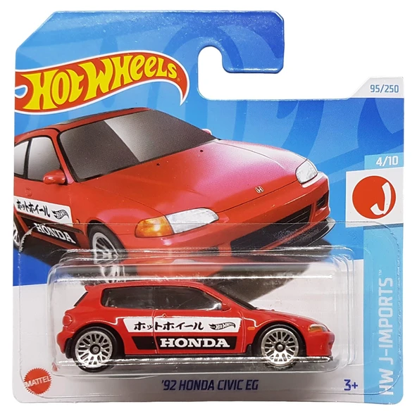 Hot Wheels Tekli Arabalar 92 Honda Cıvıc Eg HTC43 ürün görseli