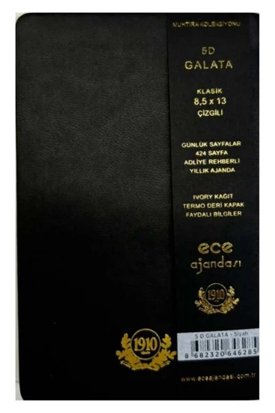 Ece Ajanda -5d Galata No 5 Siyah Cizgili Günlük 8,5x13 2025 - Resim 2