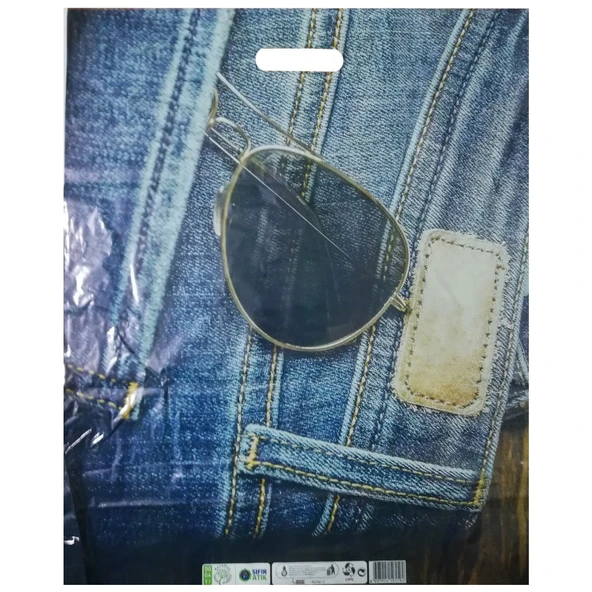 Baskılı Mağaza Poşeti (No 4) 50 Adet Kot Desenli Takviyeli Poşet - 2