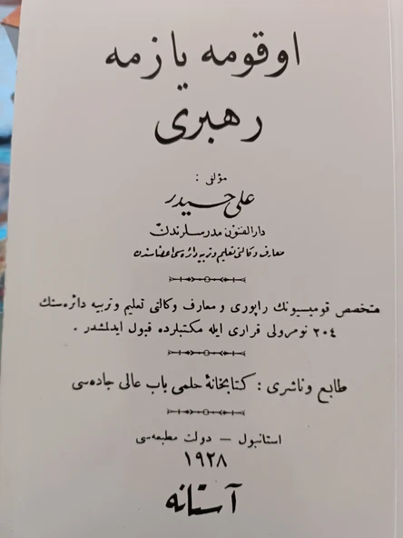 Osmanlıca Okuma Yazma Rehberi