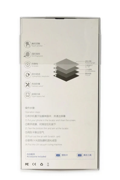 Samsung Galaxy Note 9 Uv Polymer Nano Ekran Koruyucu - 2