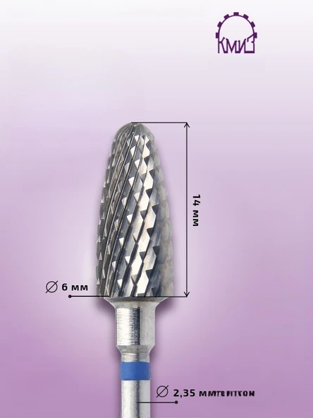 Kmiz Manikür Çıkarma Çelik Törpü Ucu Mavi Mısır FPD 060-C - 2