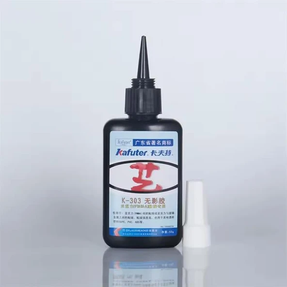 Kafuter K-303 Çok Amaçlı Epoksi Çelik-Ahşap-Metal-Alüminyum Yapıştırıcısı 50Gram - 2