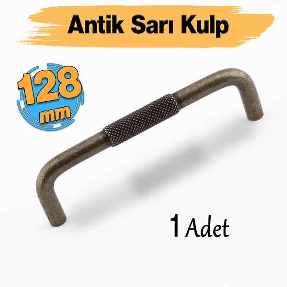 Tırtıklı Antik Sarı Metal Kulp 128 mm 12.8 cm Mobilya Çekmece Dolap Dolabı Modern Kapak Kulpları ürün görseli