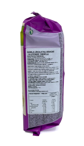Gullon Glutensiz ve Şeker İlavesiz Damla Çikolata Parçacıklı Bisküvi 130 gr - 3