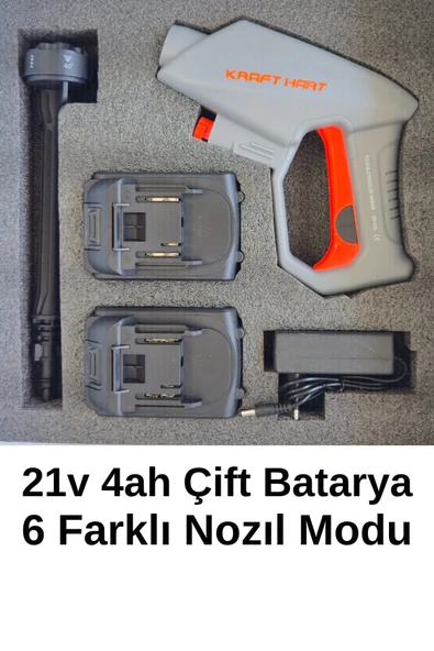 KRAFT HART 21V 4Ah Çift Akülü Katlanabilir Basınçlı Yıkama Makinesi 50 Bar Basınç Oto Araba Bahçe - 5