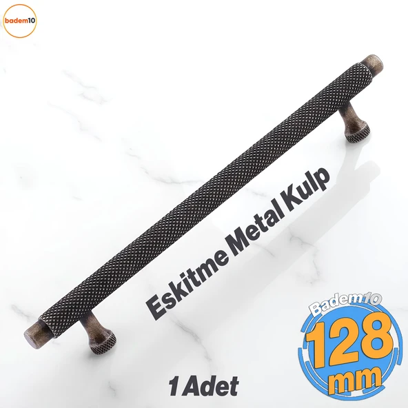 Martin Eskitme Antik Sarı Metal Kulp 128 mm Mobilya Çekmece Mutfak Dolabı Dolap Modern Kapak Kulplar ürün görseli