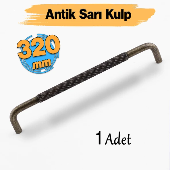 Uber Tırtıklı Antik Sarı Metal Kulp 320 mm 32 cm Mobilya Çekmece Mutfak Dolabı Dolap Modern Kapak ürün görseli