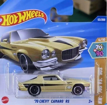 Hot Wheels Tekli Arabalar '70 Chevy Camaro Rs HYX03 ürün görseli