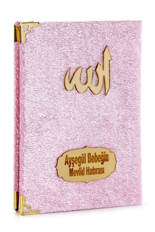 20 ADET - Ekonomik Kadife Kaplı Yasin Kitabı - İsme Özel Plakalı - Cep Boy - Pembe Renk - Mevlit Hediyeliği