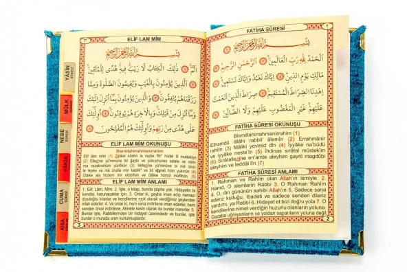 20 ADET - Ekonomik Kadife Kaplı Yasin Kitabı - İsme Özel Plakalı - Cep Boy - Petrol Renk - Mevlit Hediyeliği - Resim 2